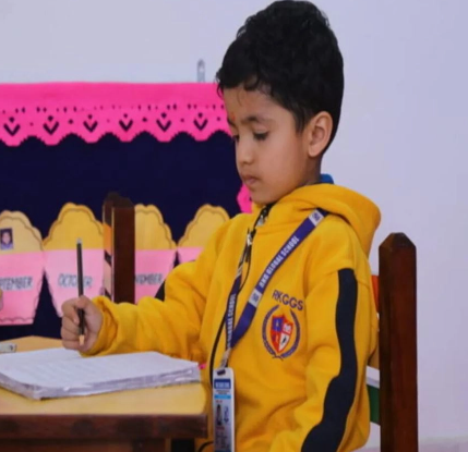 Sanskriti Public School